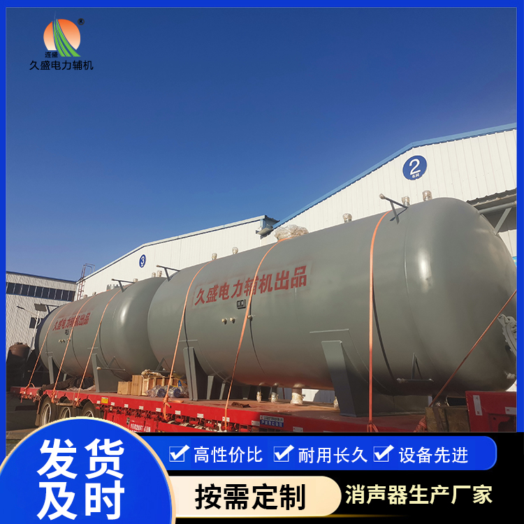 霍邱如何提高除氧器工作效率？